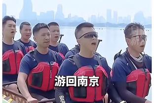 谁❓媒体人：有位前国脚被放出来后，四处找人借钱没人敢拒绝