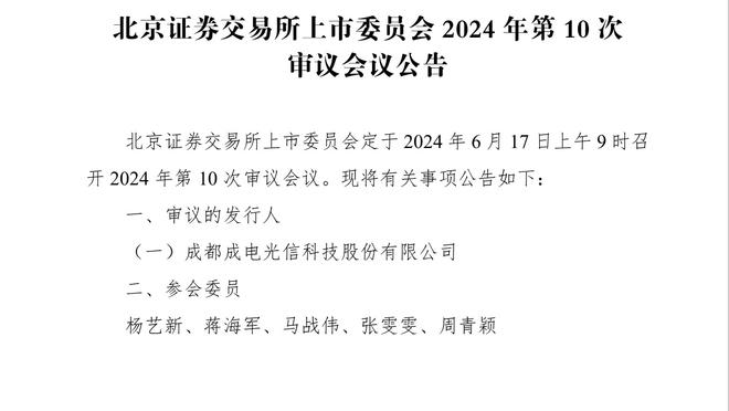 库库兄弟！2月库里&库明加合砍320分&联盟双人组最高 勇士5胜1负