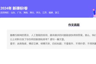 在迈阿密等你？苏亚雷斯晒获奖照，梅西、安东内拉点赞